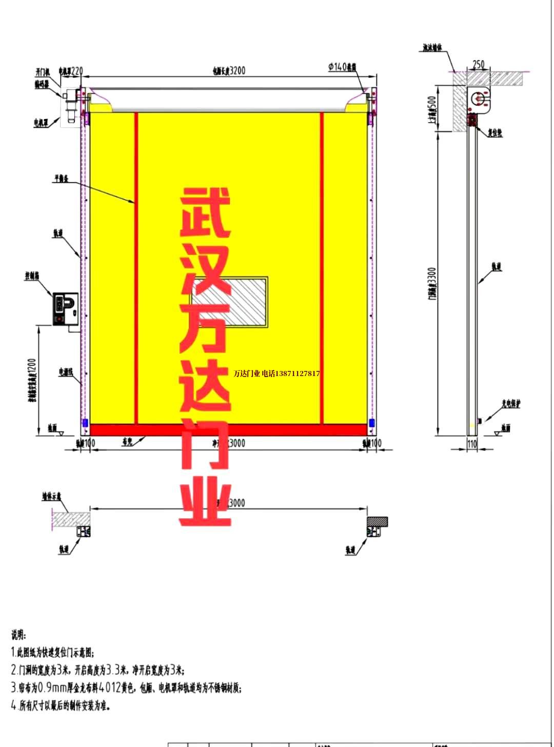 油田武川管道清洗.jpg